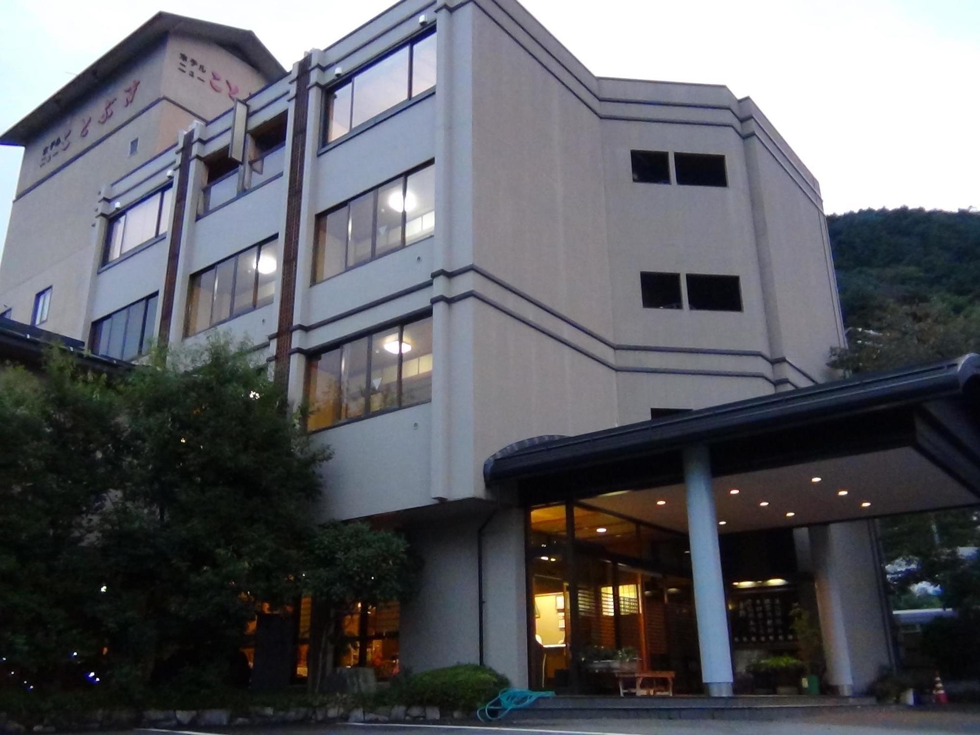 Hotel New Kotobuki Matsumoto Zewnętrze zdjęcie